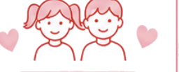 こども